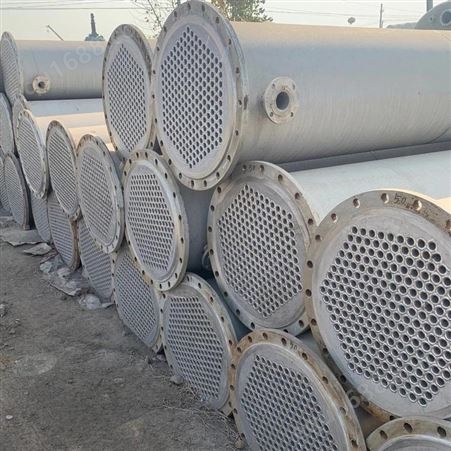 鑫源 列管10-300平方冷凝器 蒸发式冷凝器 不锈钢换热器非标定制