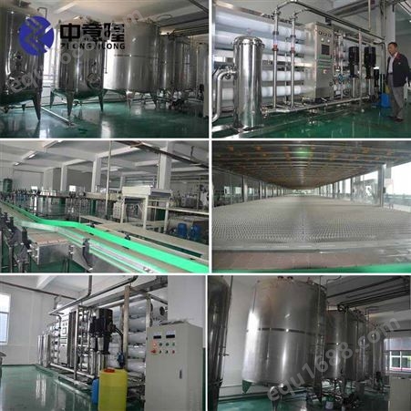 供应220ml乳酸菌饮料生产设备 发酵果汁加工生产线