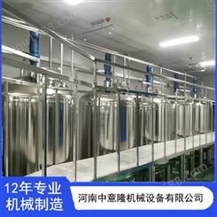 中意隆 果汁饮料生产线 整套饮料加工设备 实力工厂