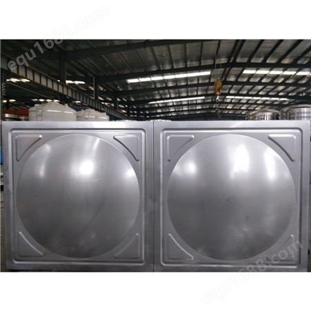 不锈钢水箱生产企业消防水箱保温水箱组合式方形水箱