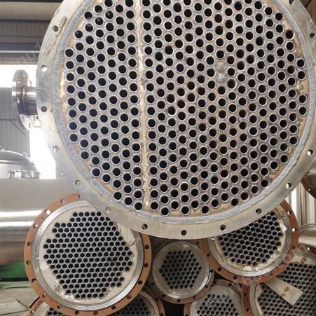 鑫源 二手列管冷凝器 化工不锈钢冷凝器 卧式冷凝器长期供应
