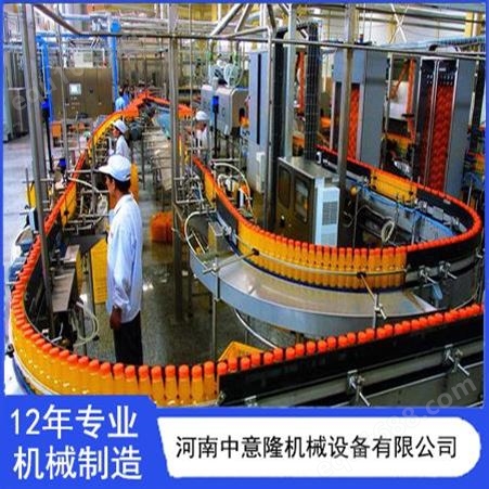 ZYL整套果汁饮料加工设备 自动化果汁饮料生产线 中意隆机械
