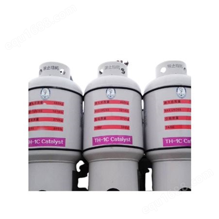 永德重工 催化剂储罐 可移动罐柜 上装下卸 内衬聚四氟 IBC中型散装容器
