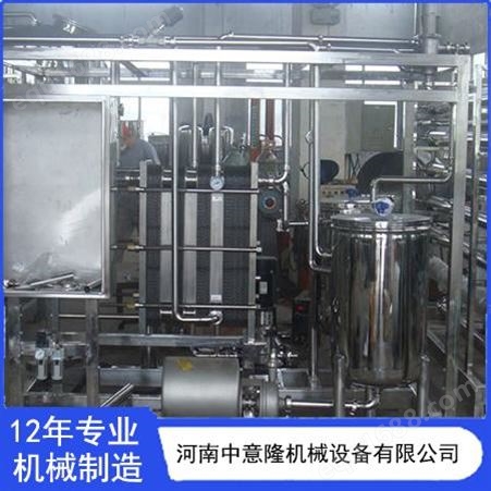 ZYL供应 自动化植物蛋白饮料设备 饮料生产线设备 植物饮料灌装机