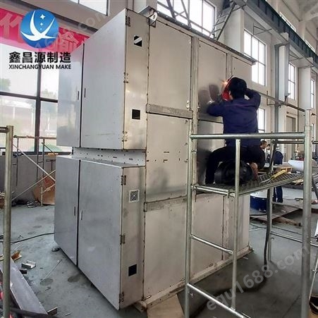 鑫昌源供应喷漆印刷车间转用废气处理设备活性炭吸附箱