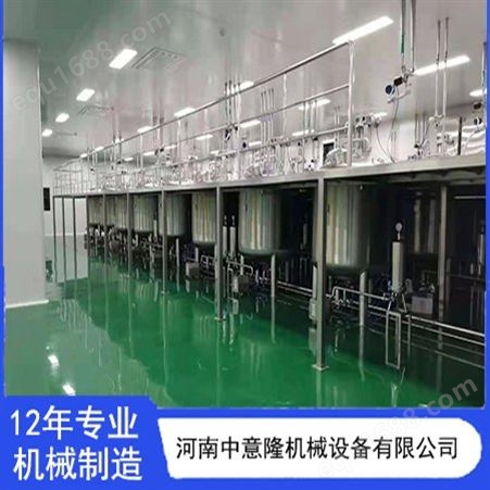中意隆 果汁饮料生产线 整套饮料加工设备 实力工厂
