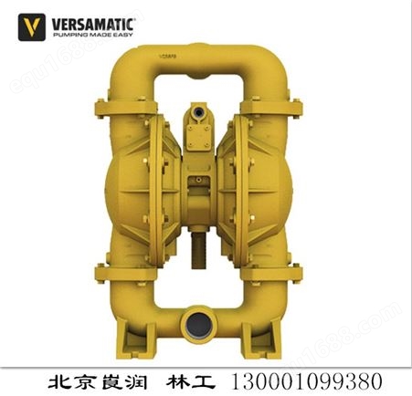 E2AA5T559C供应Versa-Matic威马气动隔膜泵E2AA5T559C铝合金2寸往复泵DN50