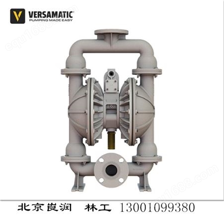 供应Versa-Matic威马气动隔膜泵E2AA5T559C铝合金2寸往复泵DN50