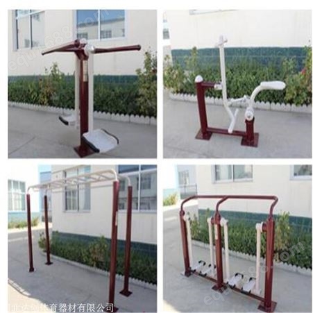 塑木小区健身器材 塑木健身器材 操场体育运动器材质量保证