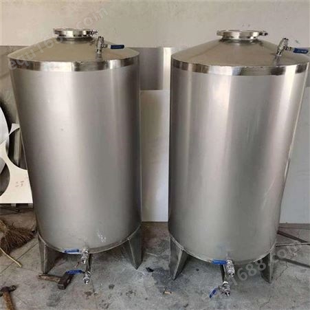 长期出售不锈钢储酒罐 10吨立式小型储水罐 鸿运达 不锈钢储罐厂家价格