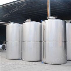 6吨不锈钢酒罐 鸿运达304不锈钢储罐运输罐白钢罐白酒罐定制