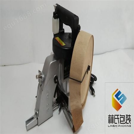 中国台湾耀瀚原装N600AC纸条包边缝包机