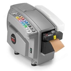 江苏自动湿水纸机 美国555e全自动湿水牛皮纸机可接自动流水线使用