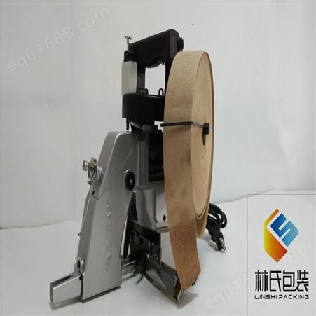 中国台湾耀瀚原装N600AC纸条包边缝包机