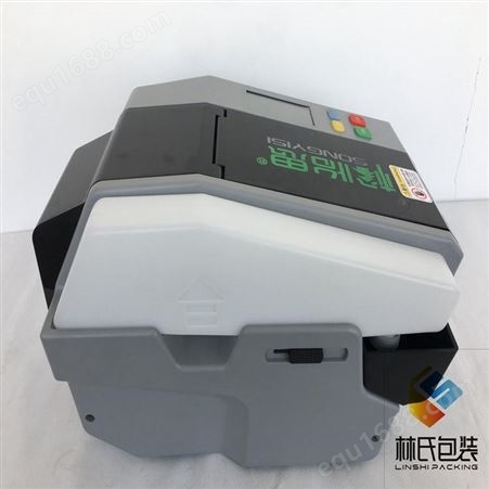 浙江—BP-9全自动湿水牛皮纸机性能参数