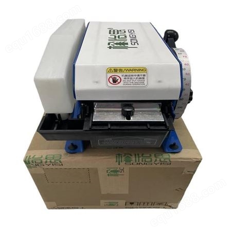 东莞-BP-3半自动湿水纸机经济实惠好用不出故障