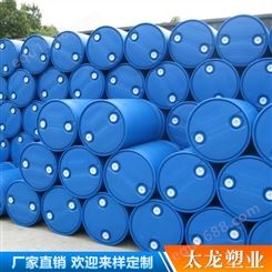 塑料水桶 20吨塑料水桶私人定制 云南昆明20立方塑料水桶厂家 塑料化工桶