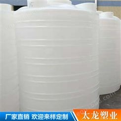 工业加厚10吨PE塑料水塔 现货户外立式水塔 塑胶储水桶罐