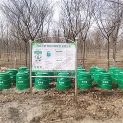 厨余垃圾发酵桶 堆肥桶 岩康塑业 塑料制品加工厂