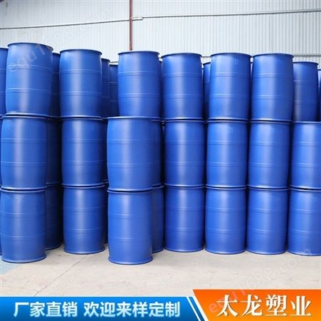 塑料化工桶 太龙塑业 10升塑料化工桶 10L涂料桶 化工桶 支持定制 化工桶