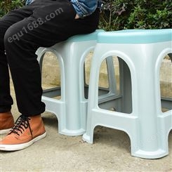 恒丰塑料凳子胶凳子成人高脚板凳椅子家用凳子加厚塑料餐桌凳脚踩凳子