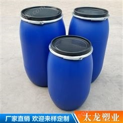 方形吨桶 开口塑料桶可加印logo 双层塑料桶批发价格