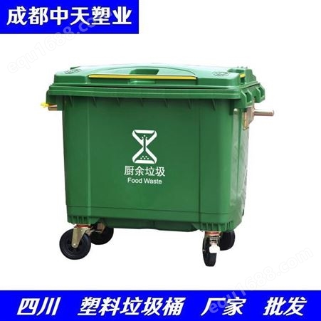 20升分类垃圾桶-20L分类垃圾桶-20升分类垃圾桶厂家