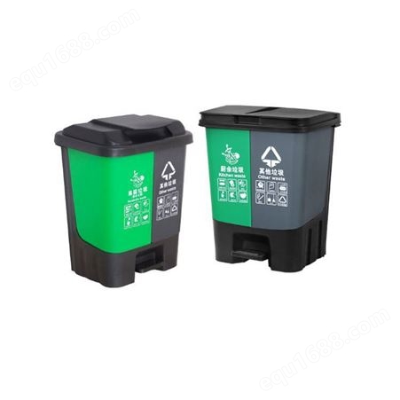 20升分类垃圾桶-20L分类垃圾桶-20升分类垃圾桶厂家
