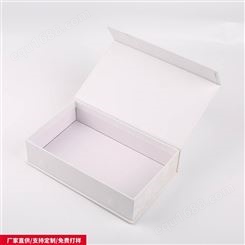 龙华手提纸袋印刷打样_礼品包装纸盒生产厂家-美益包装