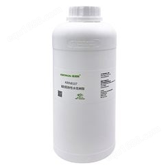 水性高性能能涂料 塑料漆水性树脂 KRN8107硅烷改性水性丙烯酸乳液