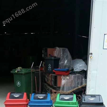 北京房山垃圾桶批发 大兴分类垃圾桶 通州卖塑料垃圾桶 昌平垃圾桶批发