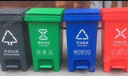 北京房山垃圾桶批发 大兴分类垃圾桶 通州卖塑料垃圾桶 昌平垃圾桶批发