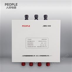 中国人民电器旗舰店JMB DG BJZ BZ-5000VA系列照明行灯变压器
