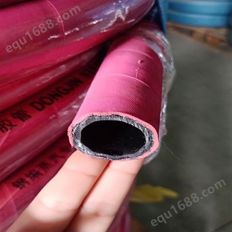 吉朋兴展-JPDN38-夹布蒸汽胶管-耐高温蒸汽钢丝编织胶管