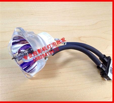 【原装】Mitsubishi三菱HL650U/XL2550/XL650/ULX610投影机灯泡   