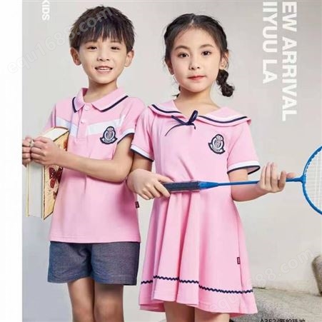 幼儿园园服运动会服装夏季亲子装短袖T恤定制六一儿童小学生班服