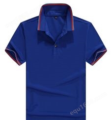 6680 陶瓷间色领 T恤衫 工装 反光条 定制 藏蓝色 透气性好 舒适