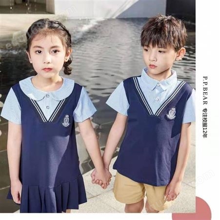 幼儿园园服运动会服装夏季亲子装短袖T恤定制六一儿童小学生班服