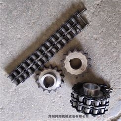 摩擦式搅拌机变速箱输出轴链轮链条 减速机连接链轮 齿轮配件