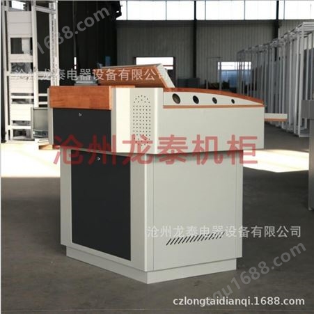 河北沧州多媒体讲台电教桌电子钢制讲台生产厂家现货可订制