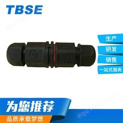 TBSE 电缆防水连接器 M20尼龙锁螺丝便捷式 LED照明 电源驱动