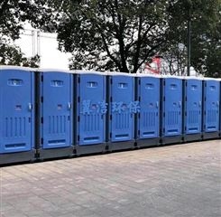 上海翼洁移动厕所租赁 定制 售卖服务