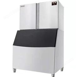 商用奶茶设备全套酒吧KTV超市风冷水冷冰格 制冰机维修服务中心