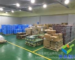 100吨蔬菜保鲜库、冷库安装公司定制