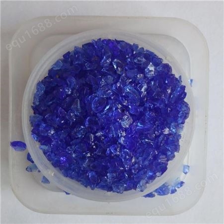 蓝色玻璃砂-装饰玻璃砂 沣铭矿业 价格亲民