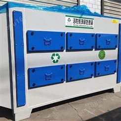活性炭环保箱 活性炭吸附净化装置 工业废气处理箱活性炭净化器 浩铭环保活性炭一体机