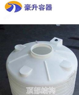 余姚做塑料水桶的厂家-余姚塑料水箱批发厂家为您推荐帝豪容器