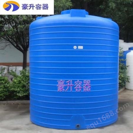 2017款大码新款塑料水桶|10吨15吨20吨25立方水塔带水带阀门