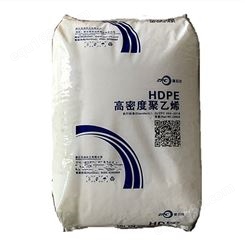 HDPE 浙 江石化 5502 中空吹塑 食品包装塑料容器 聚乙烯树脂