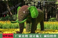 郑州仿真动物绿雕,动物雕塑,动物雕塑价格